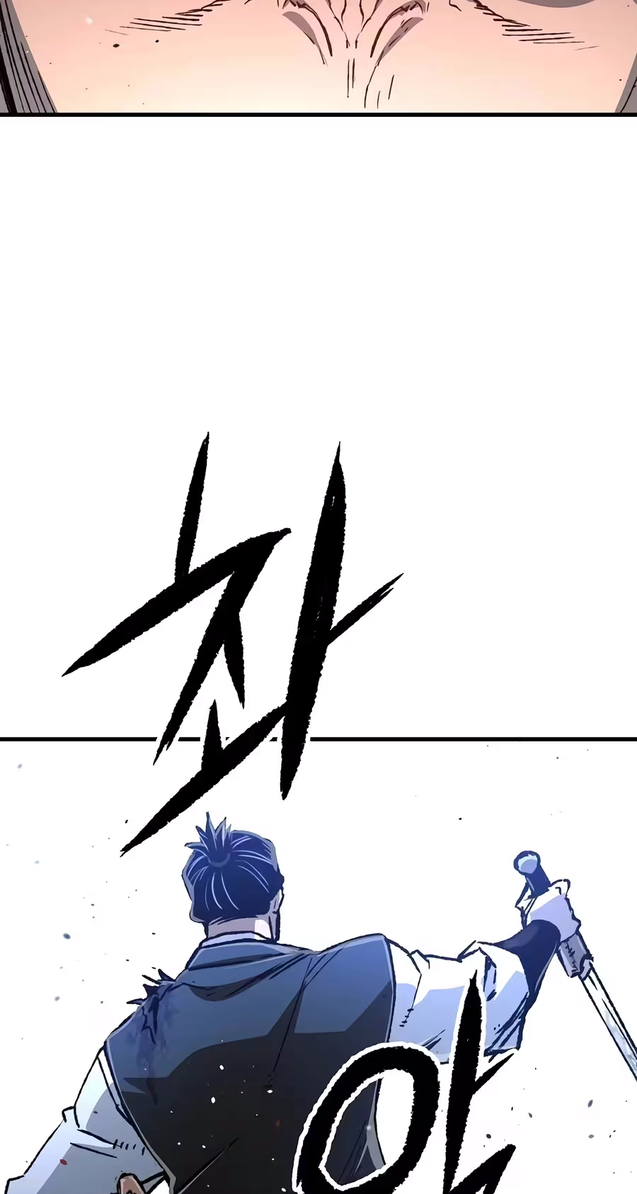 Reincarnated Murim Lord Chapter 138 page 61 - 