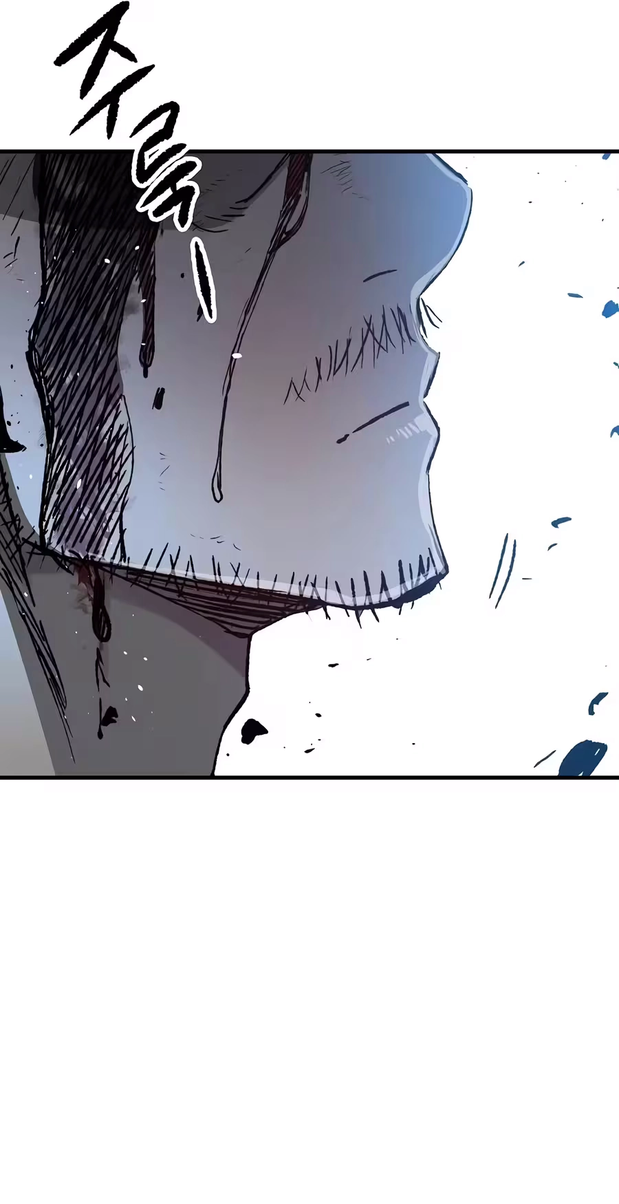 Reincarnated Murim Lord Chapter 138 page 65 - 