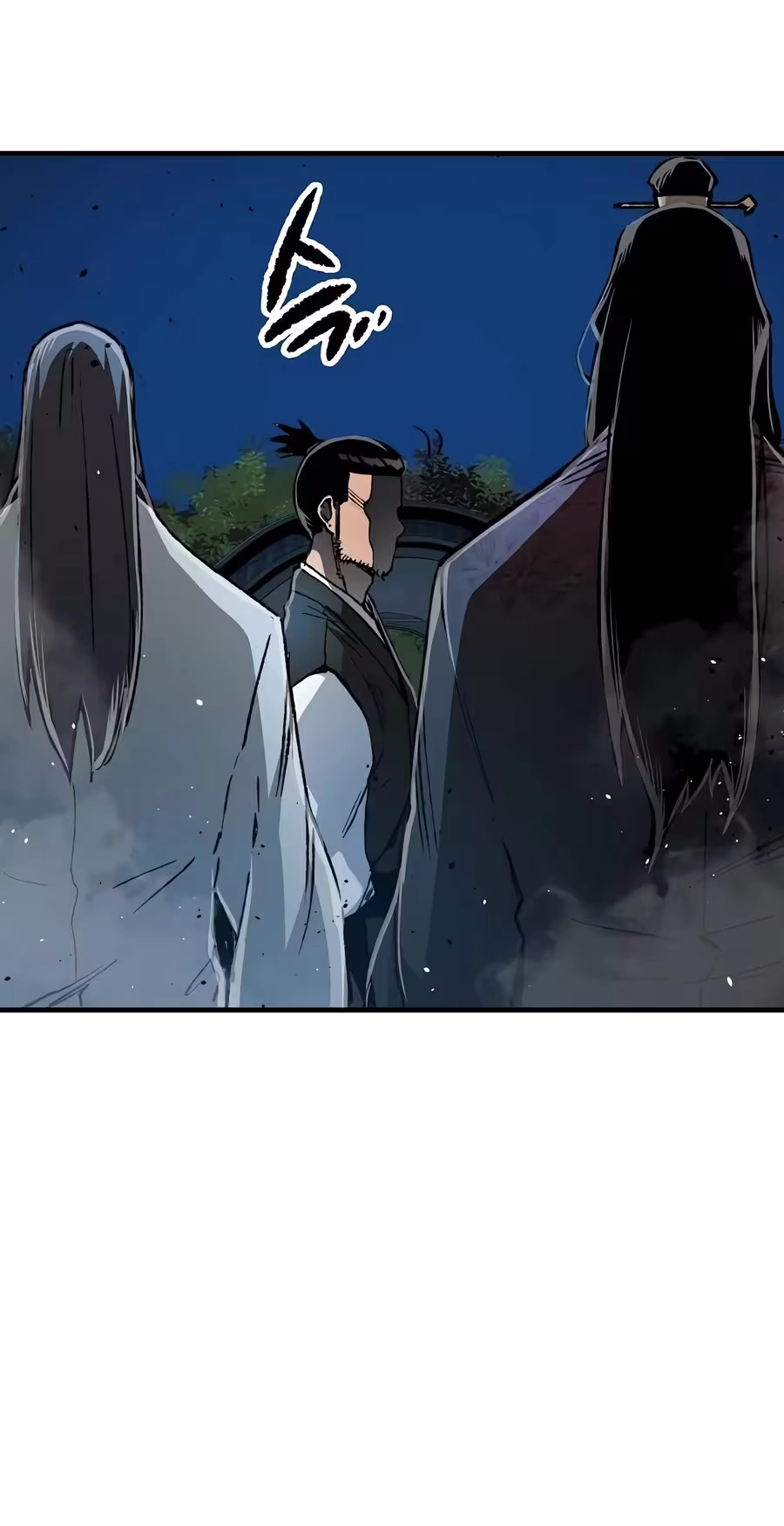Reincarnated Murim Lord Chapter 138 page 66 - 