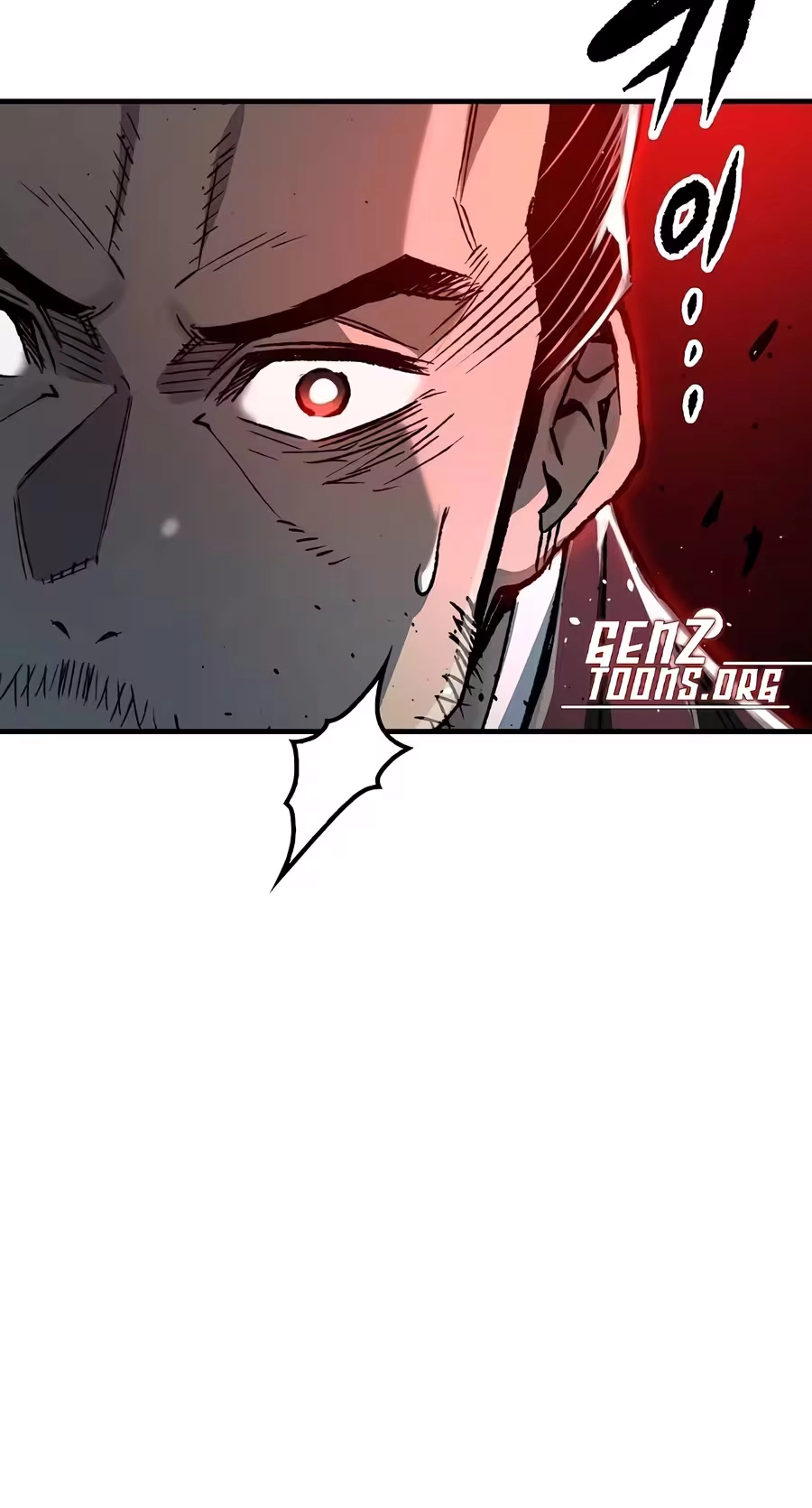 Reincarnated Murim Lord Chapter 138 page 8 - 