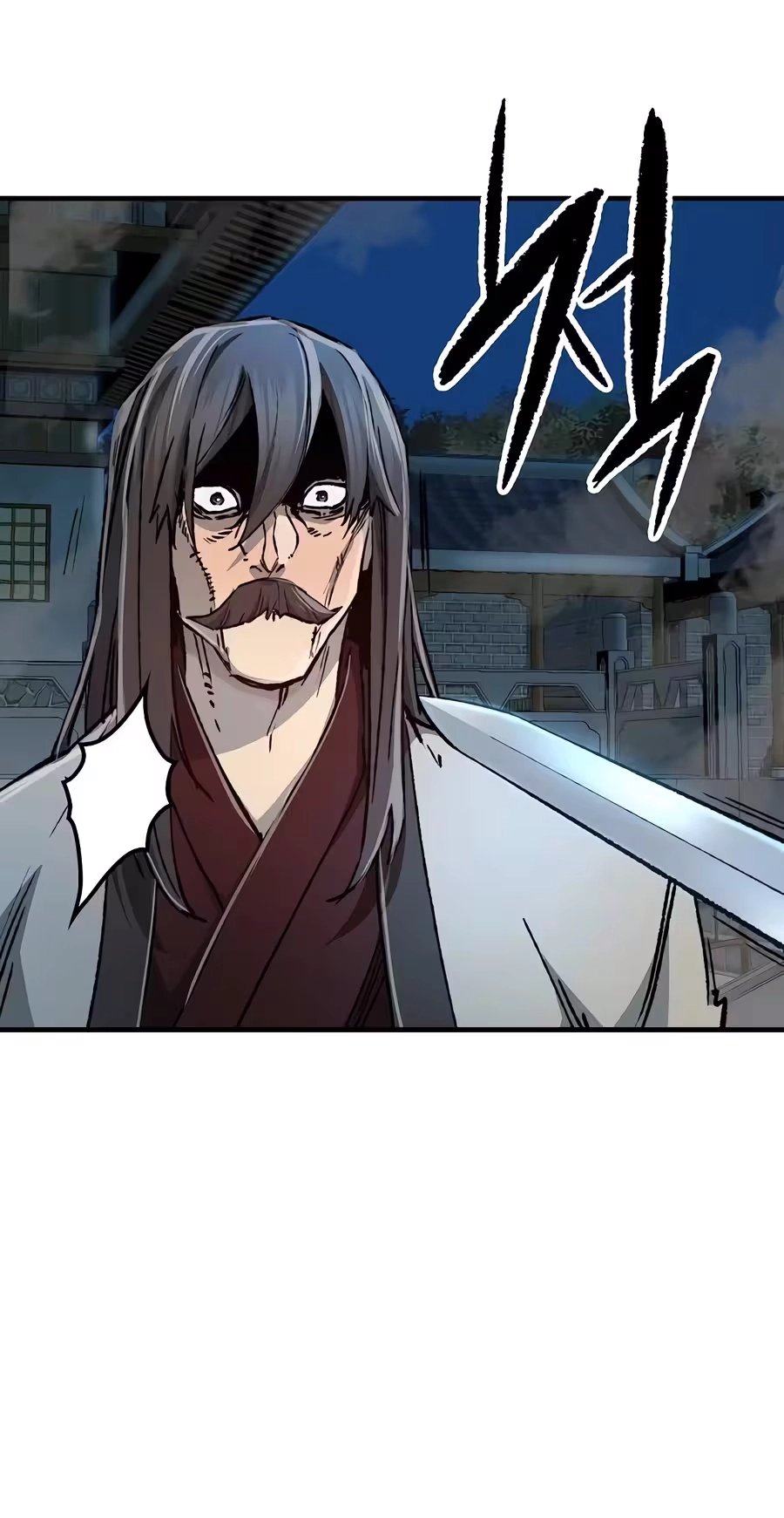 Reincarnated Murim Lord Chapter 138 page 73 - 