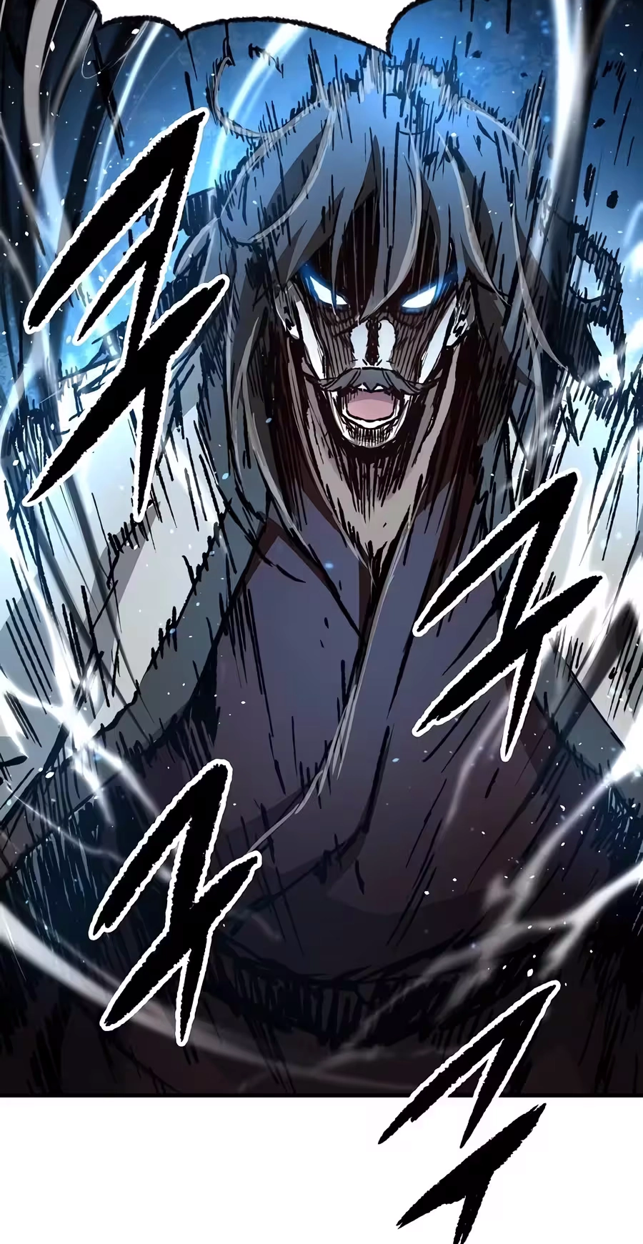 Reincarnated Murim Lord Chapter 138 page 77 - 