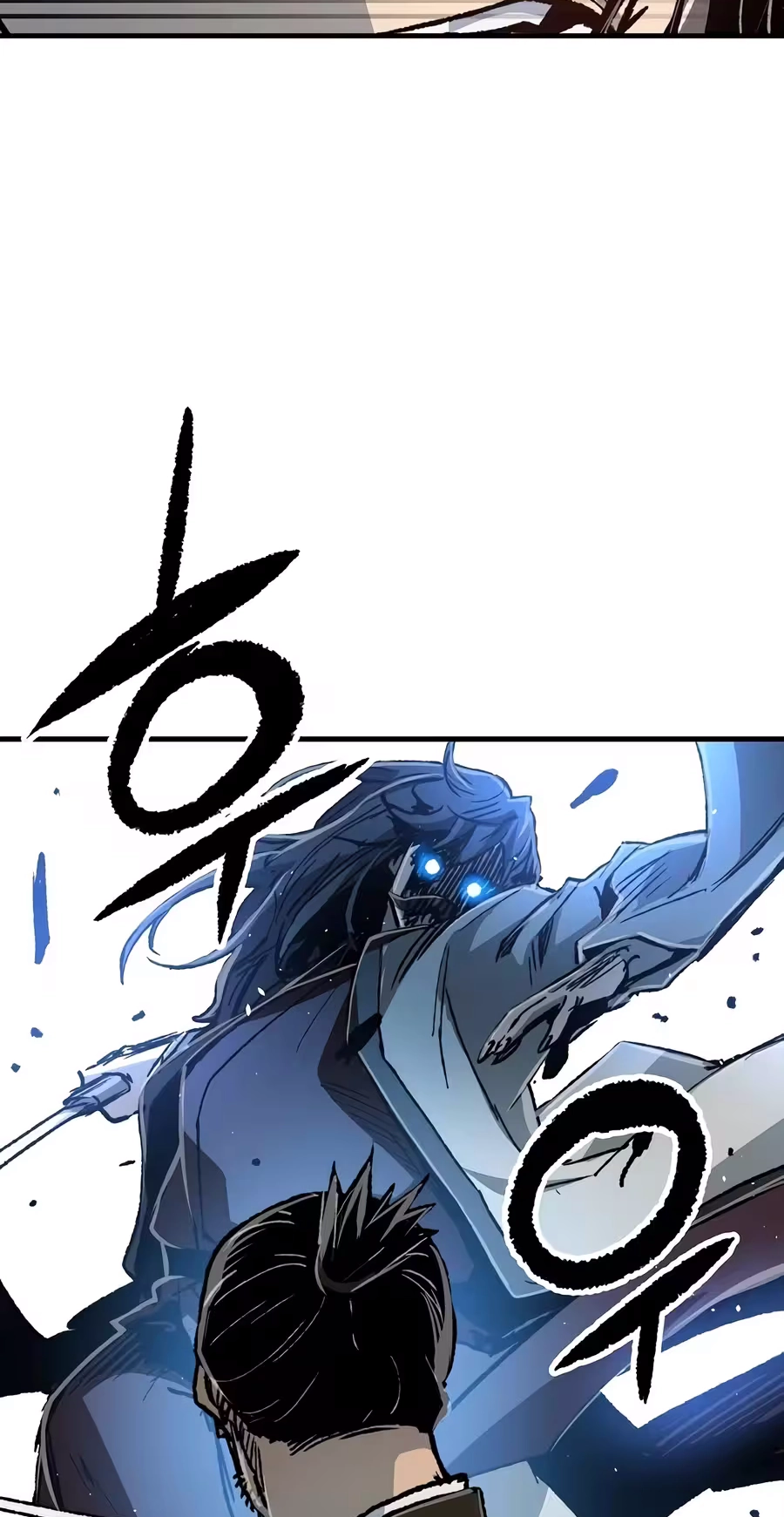 Reincarnated Murim Lord Chapter 138 page 79 - 