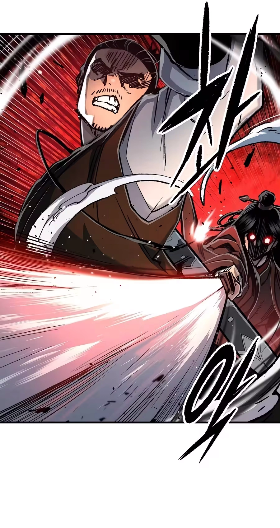 Reincarnated Murim Lord Chapter 138 page 9 - 