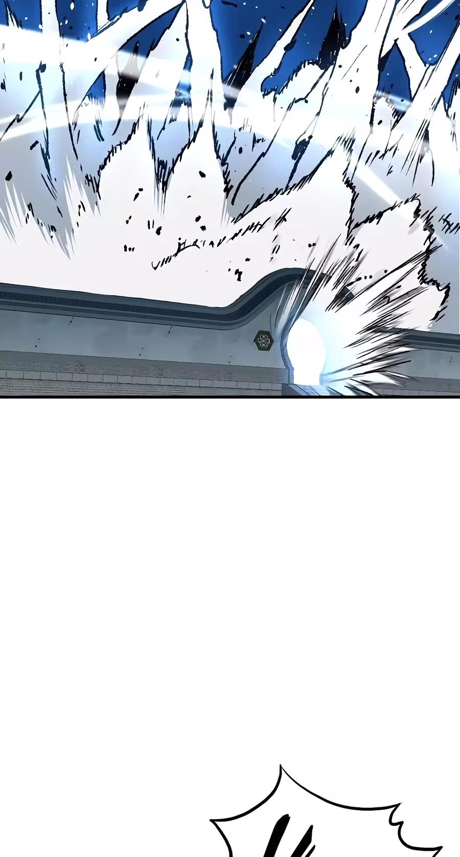 Reincarnated Murim Lord Chapter 138 page 84 - 