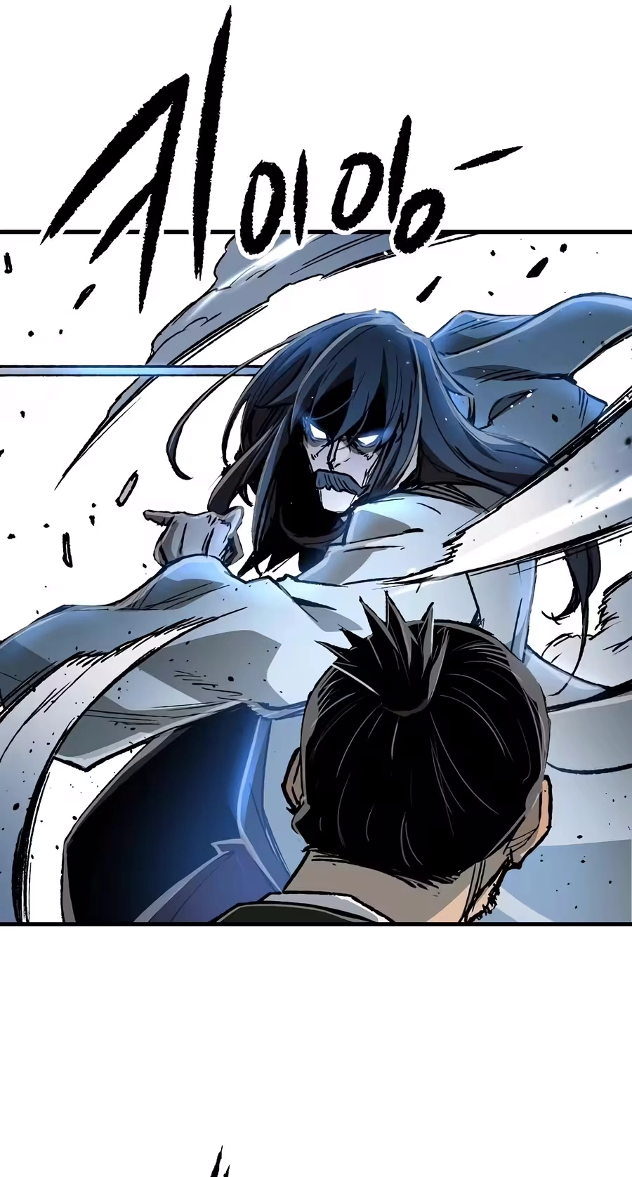 Reincarnated Murim Lord Chapter 138 page 87 - 