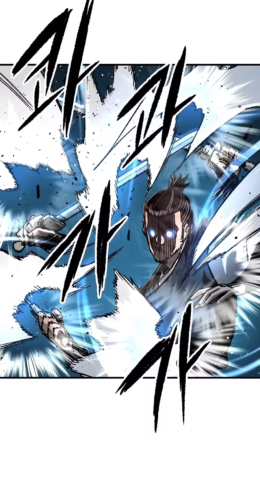 Reincarnated Murim Lord Chapter 138 page 88 - 