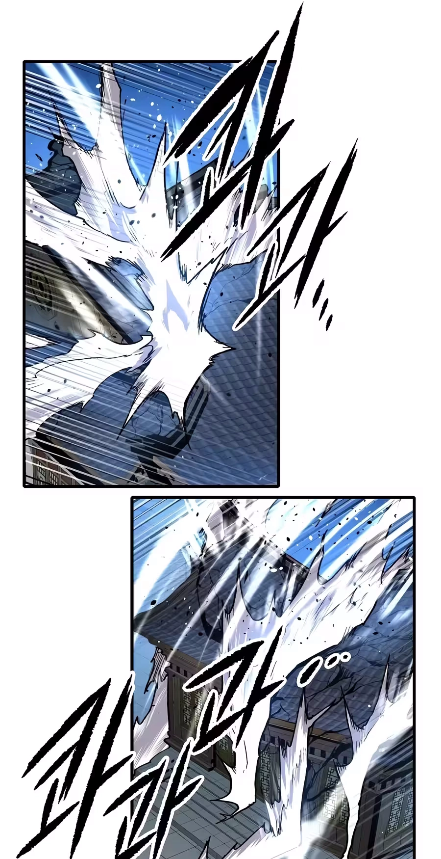 Reincarnated Murim Lord Chapter 138 page 89 - 