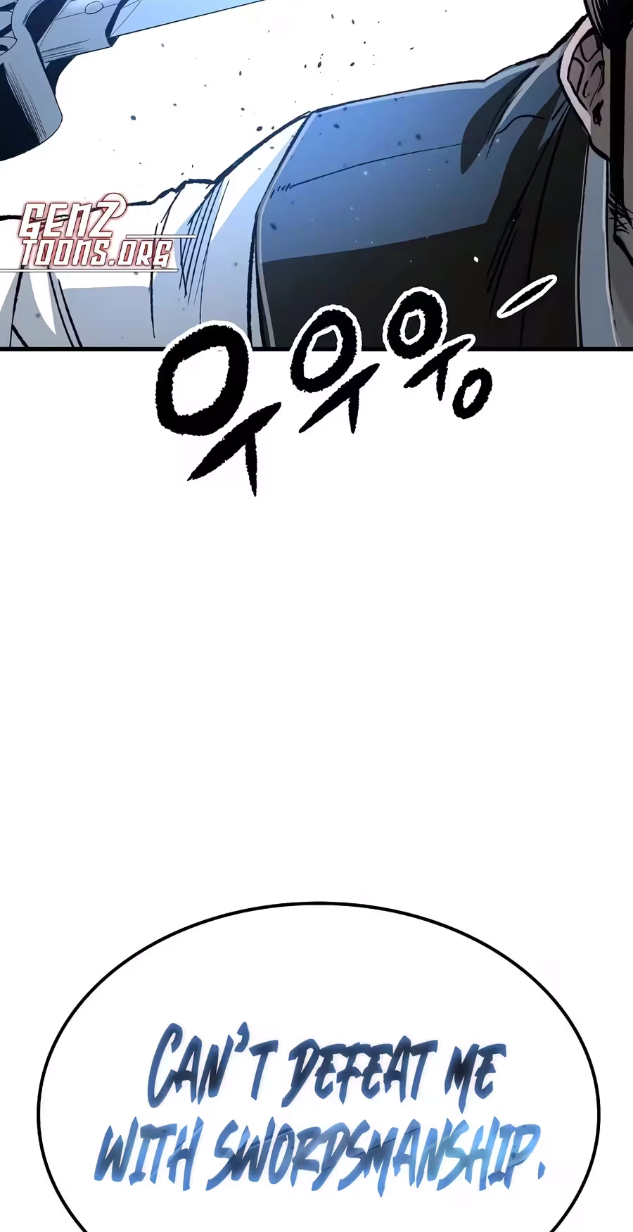 Reincarnated Murim Lord Chapter 138 page 99 - 