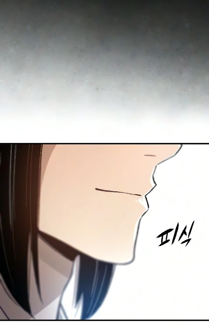 Reincarnated Murim Lord Chapter 140 page 132 - 