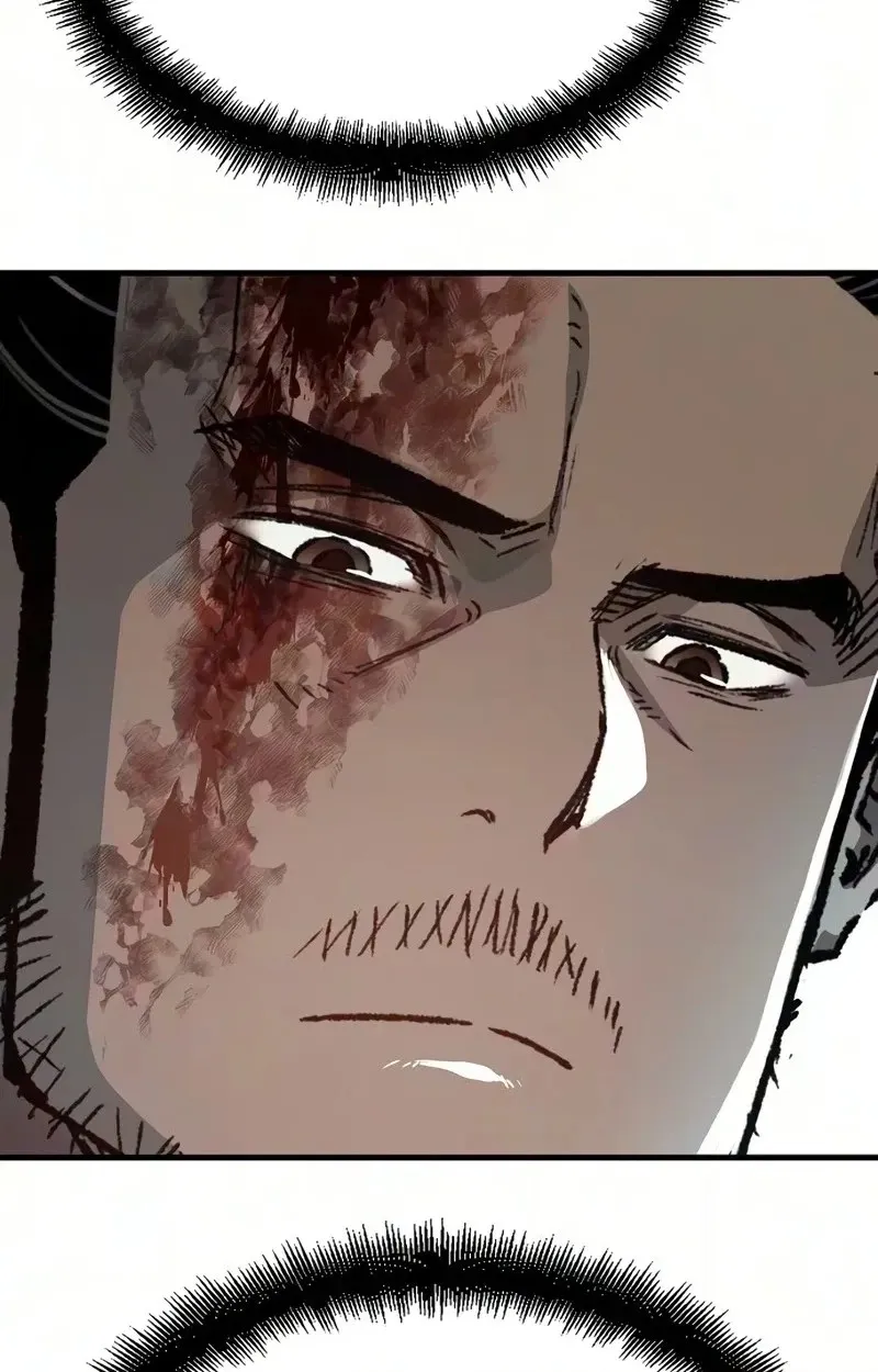 Reincarnated Murim Lord Chapter 140 page 90 - 
