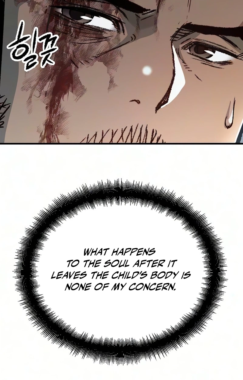 Reincarnated Murim Lord Chapter 140 page 94 - 