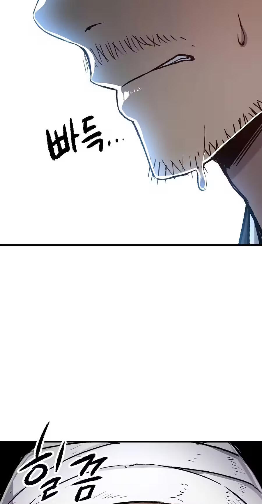 Reincarnated Murim Lord Chapter 142 page 102 - 