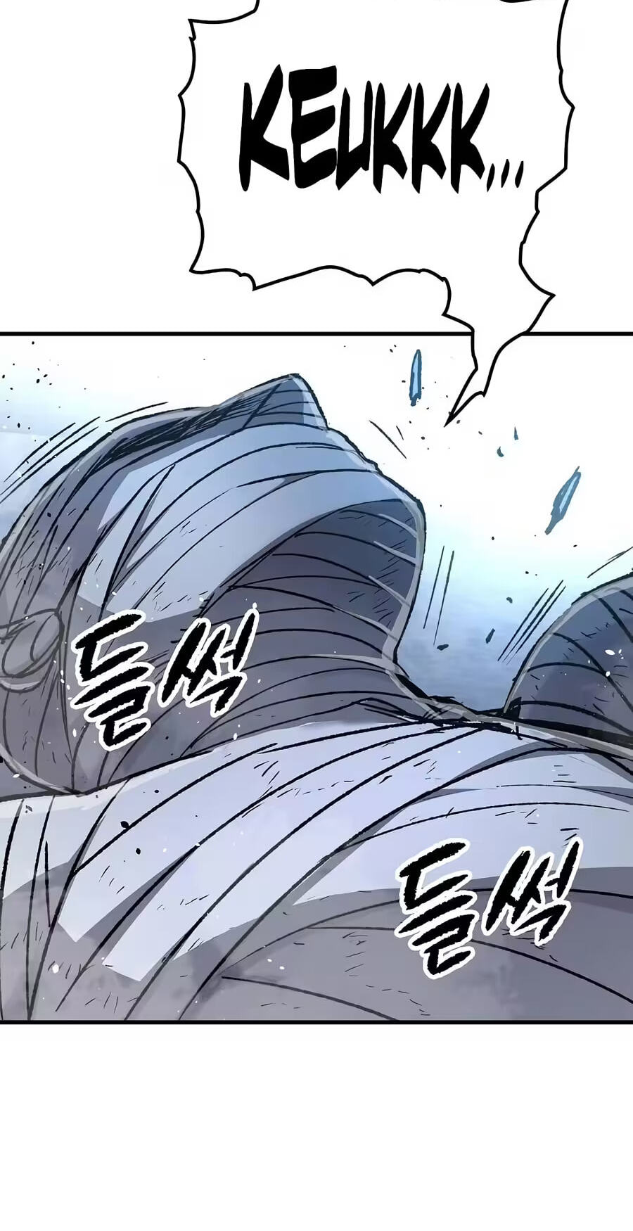 Reincarnated Murim Lord Chapter 142 page 42 - 