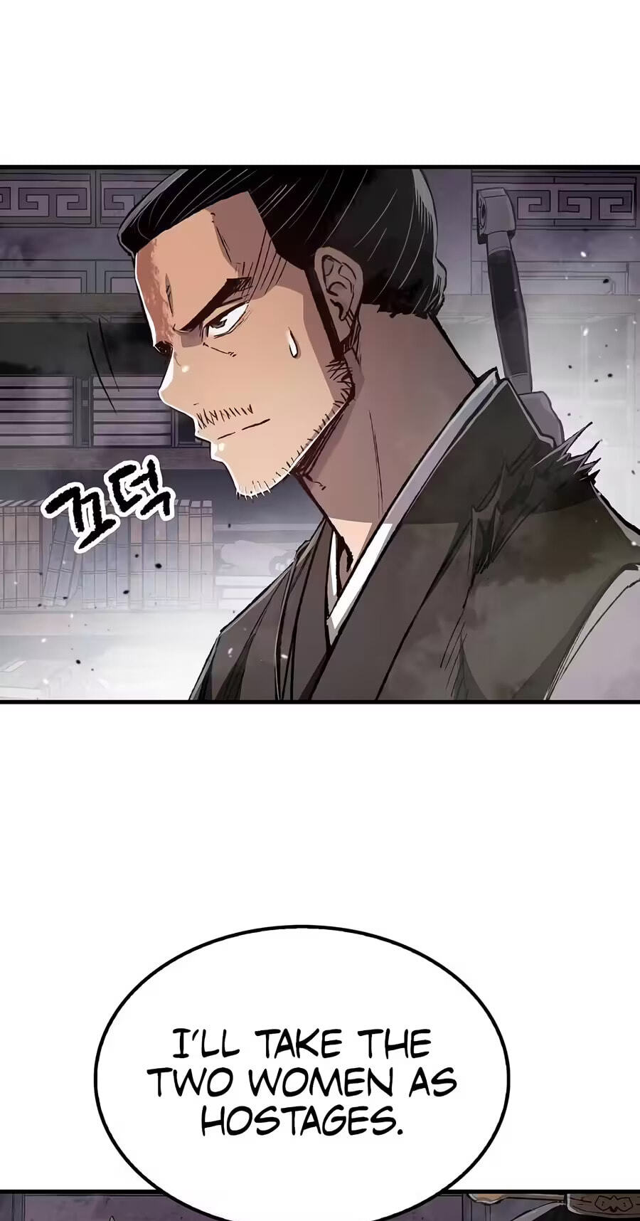 Reincarnated Murim Lord Chapter 142 page 55 - 