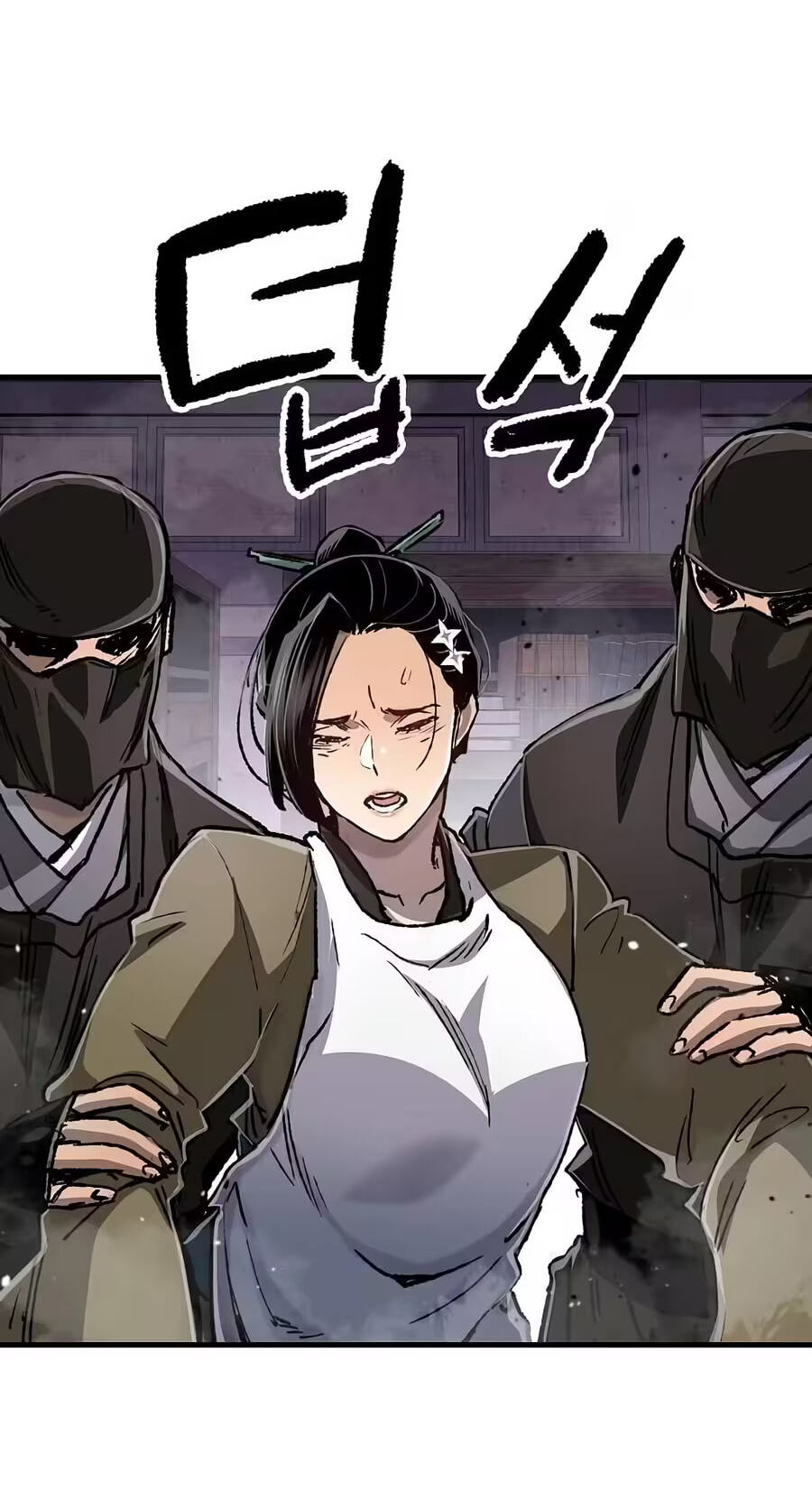 Reincarnated Murim Lord Chapter 142 page 58 - 
