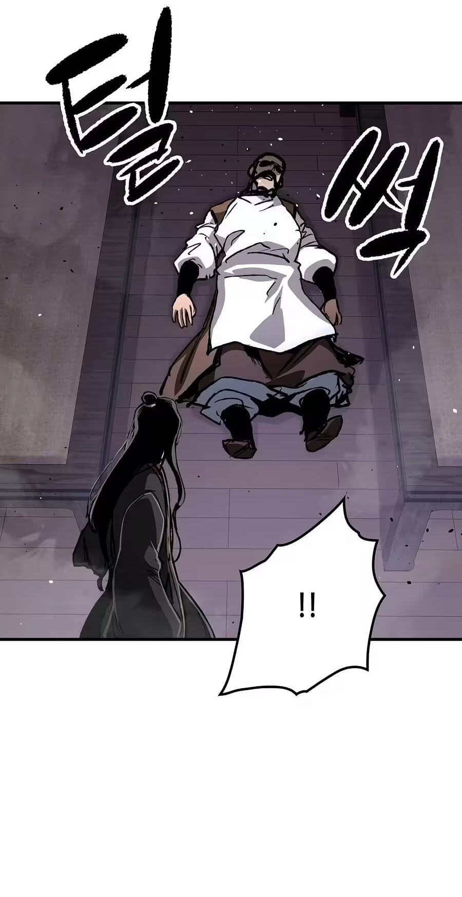 Reincarnated Murim Lord Chapter 142 page 66 - 