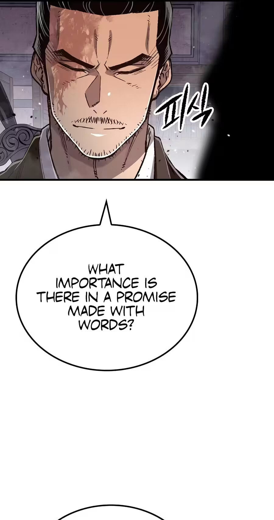 Reincarnated Murim Lord Chapter 142 page 73 - 
