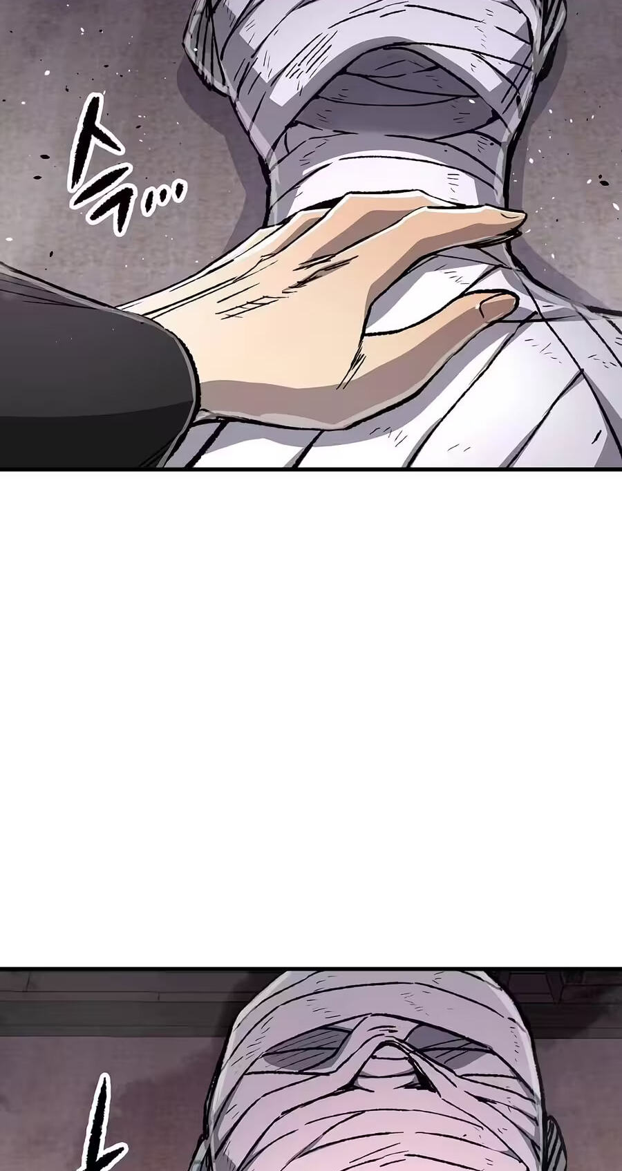 Reincarnated Murim Lord Chapter 142 page 85 - 