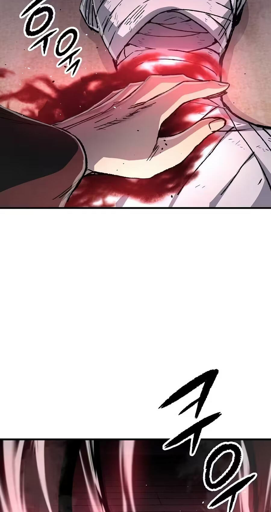 Reincarnated Murim Lord Chapter 142 page 86 - 