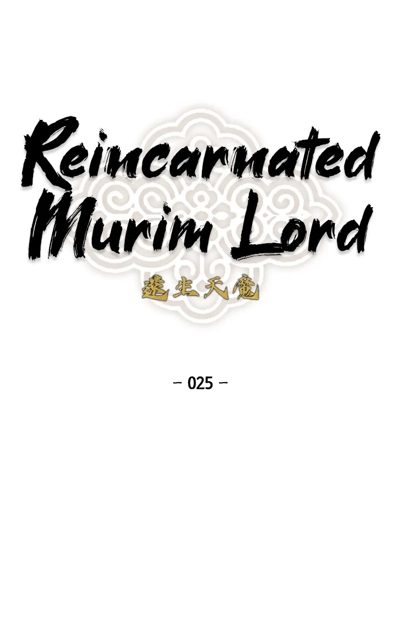 Read Reincarnated Murim Lord chapter 25 image 1 on Lezhin