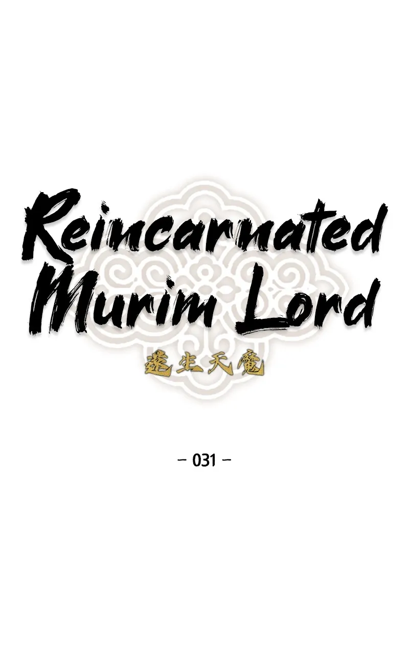 Read Reincarnated Murim Lord chapter 31 image 1 on Lezhin