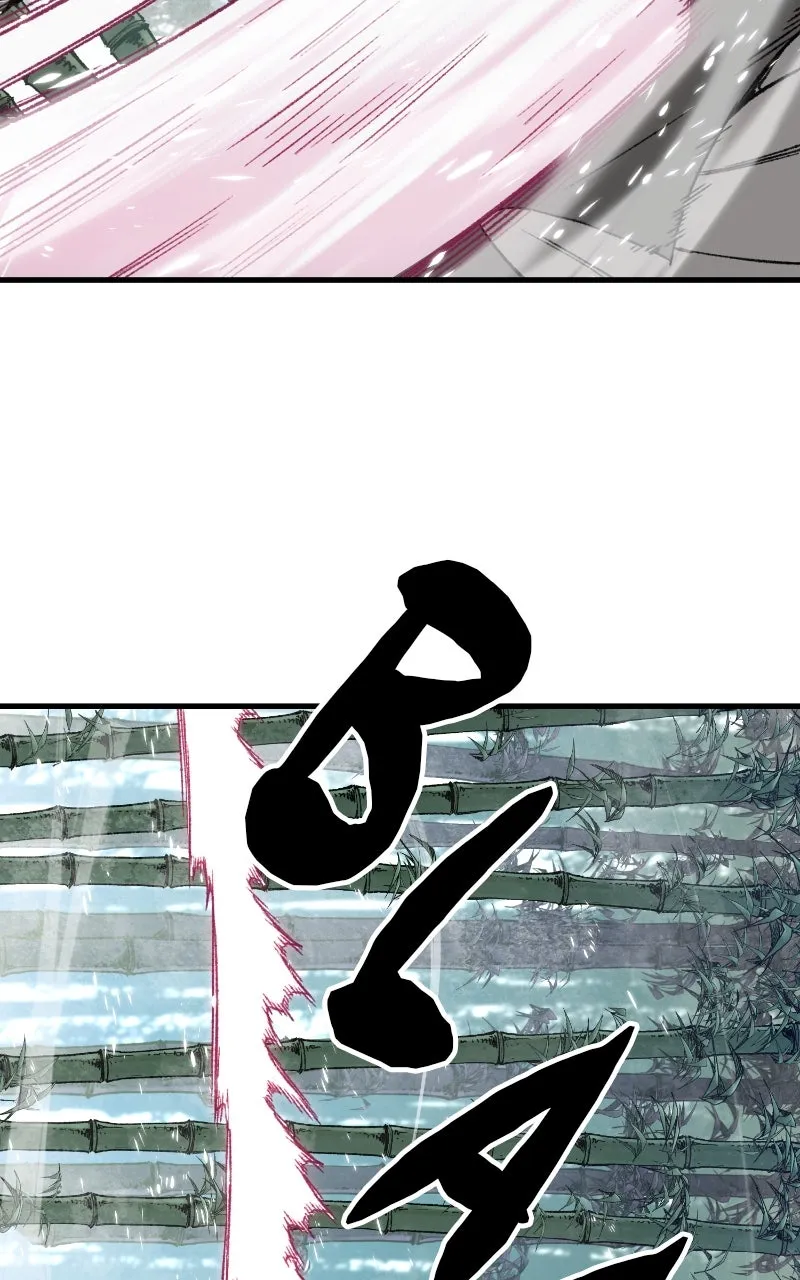 Read Reincarnated Murim Lord chapter 31 image 83 on Lezhin
