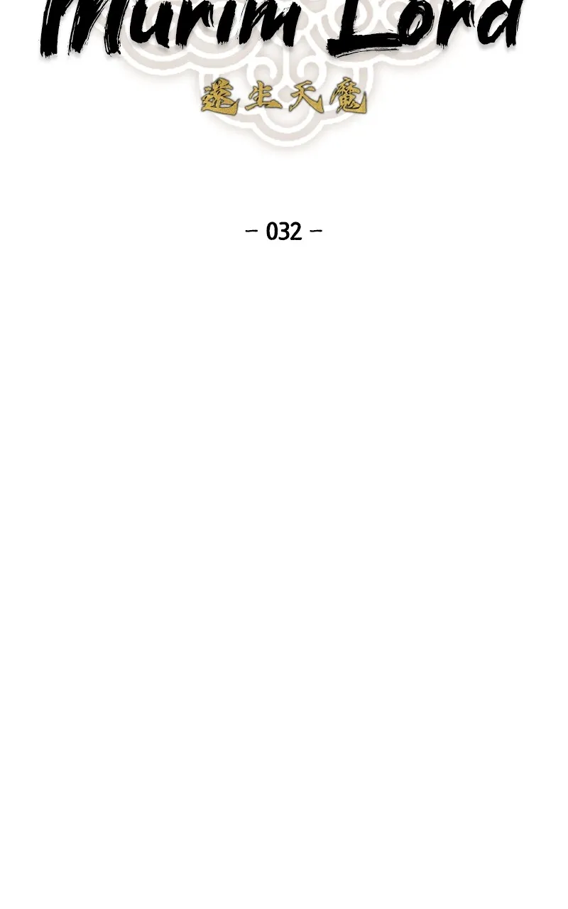 Read Reincarnated Murim Lord chapter 32 image 2 on Lezhin