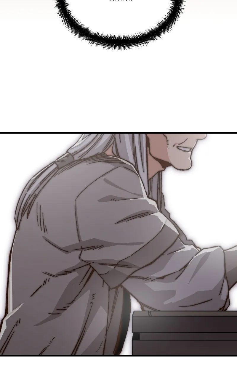 Read Reincarnated Murim Lord chapter 43 image 23 on Lezhin