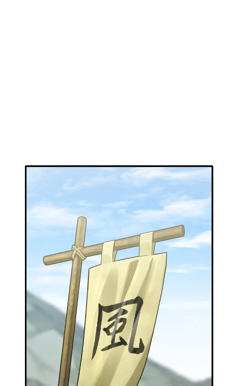 Read Reincarnated Murim Lord chapter 44 image 1 on Lezhin