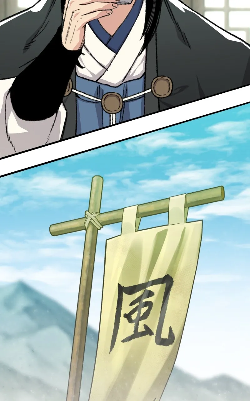 Read Reincarnated Murim Lord chapter 44 image 28 on Lezhin