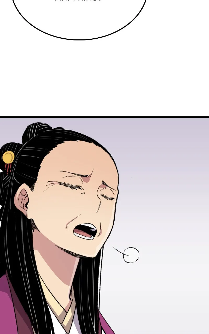 Read Reincarnated Murim Lord chapter 59 image 64 on Lezhin