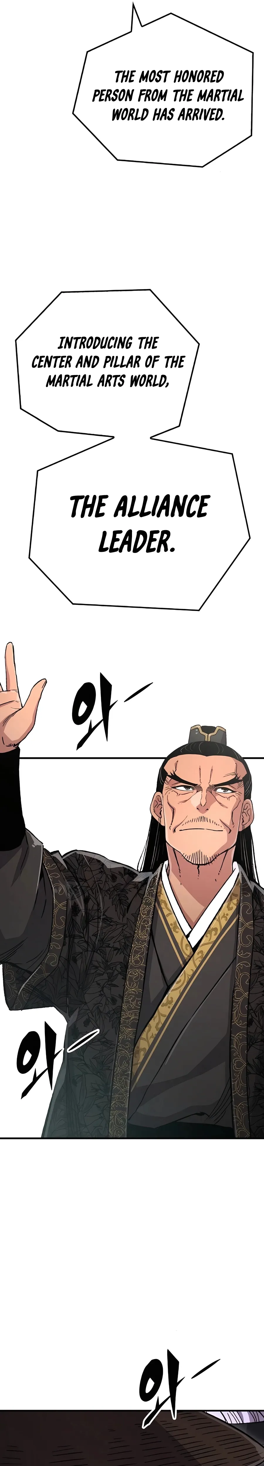 Read Reincarnated Murim Lord chapter 79 image 30 on Lezhin