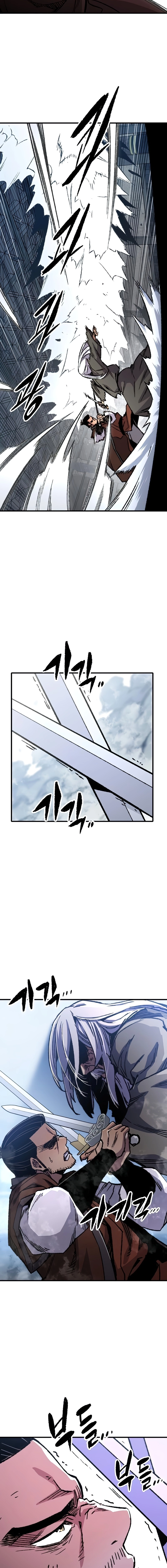 Read Reincarnated Murim Lord chapter 83 image 10 on Lezhin