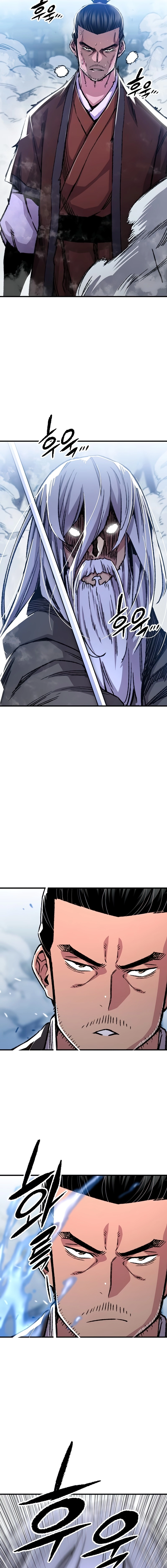 Read Reincarnated Murim Lord chapter 83 image 16 on Lezhin