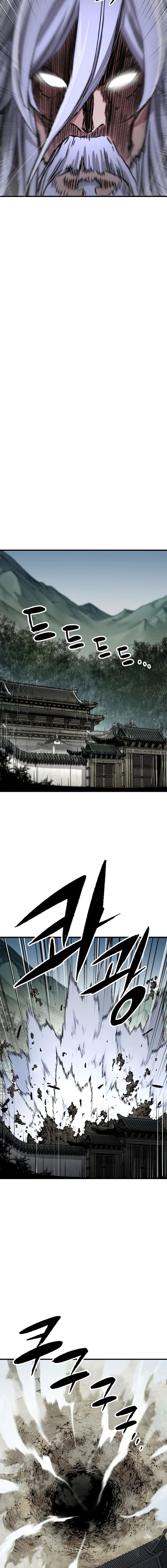 Read Reincarnated Murim Lord chapter 83 image 17 on Lezhin