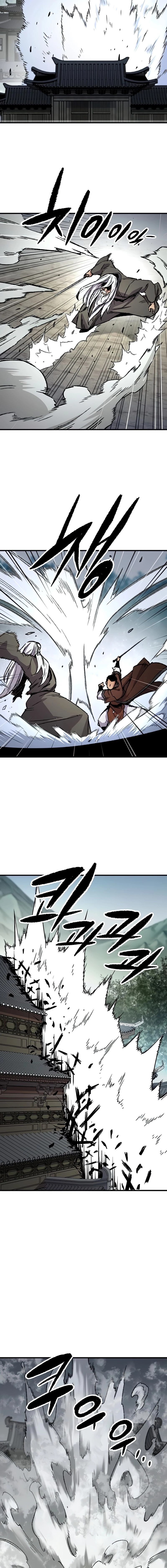 Read Reincarnated Murim Lord chapter 83 image 19 on Lezhin