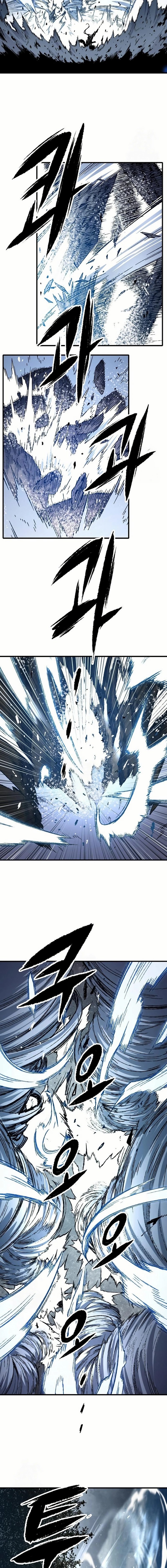 Read Reincarnated Murim Lord chapter 87 image 3 on Lezhin