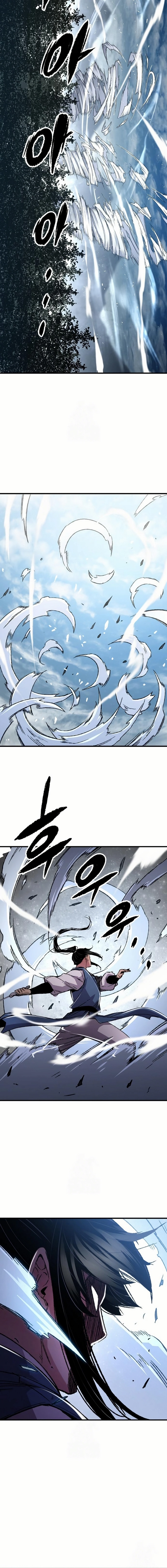 Read Reincarnated Murim Lord chapter 87 image 4 on Lezhin