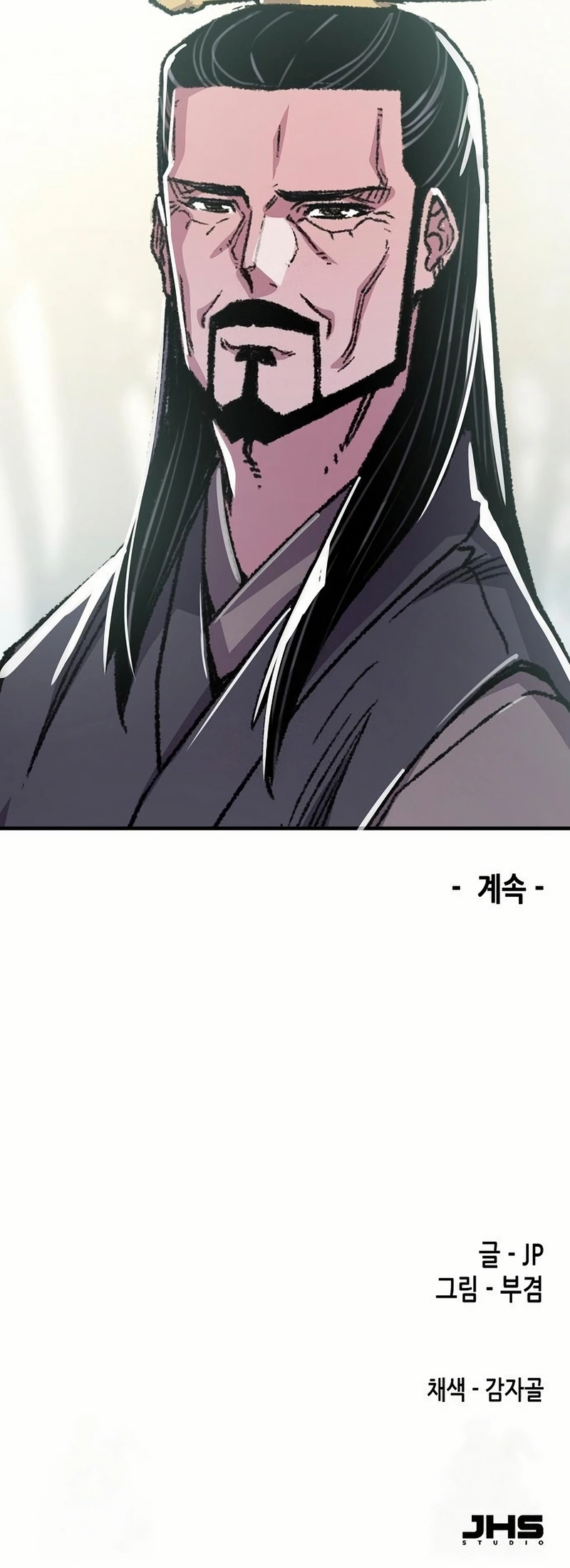 Read Reincarnated Murim Lord chapter 90 image 23 on Lezhin