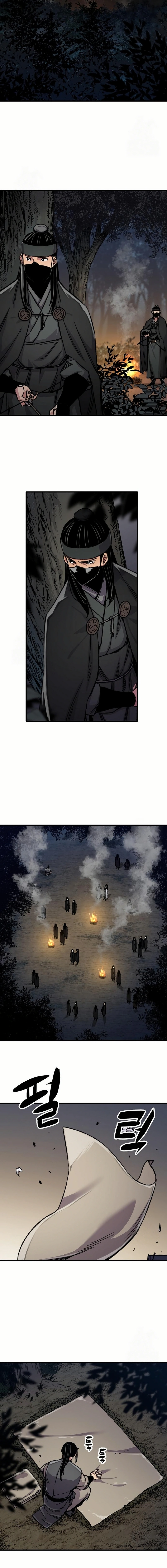 Read Reincarnated Murim Lord chapter 90 image 6 on Lezhin
