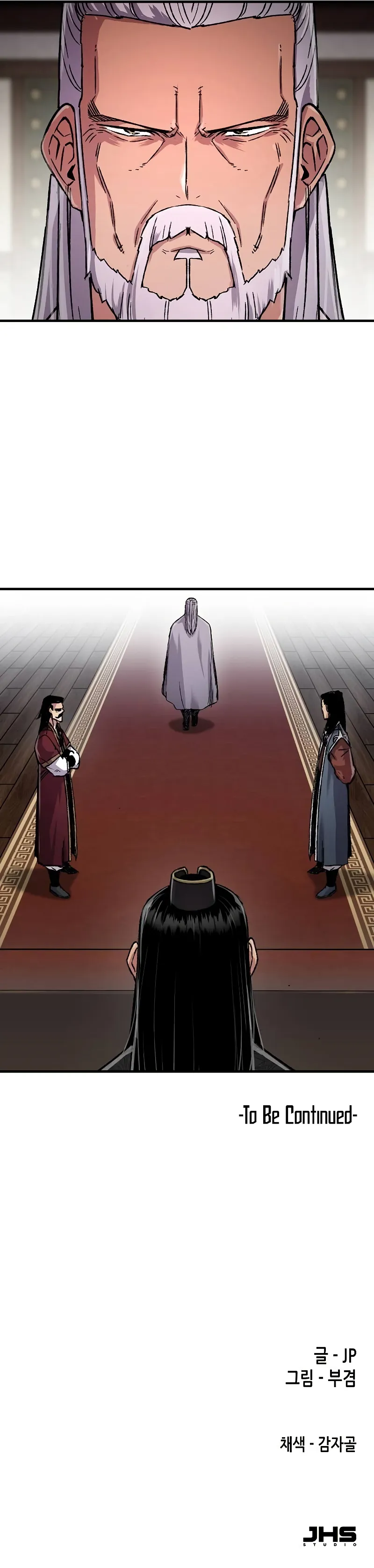 Read Reincarnated Murim Lord chapter 96 image 13 on Lezhin