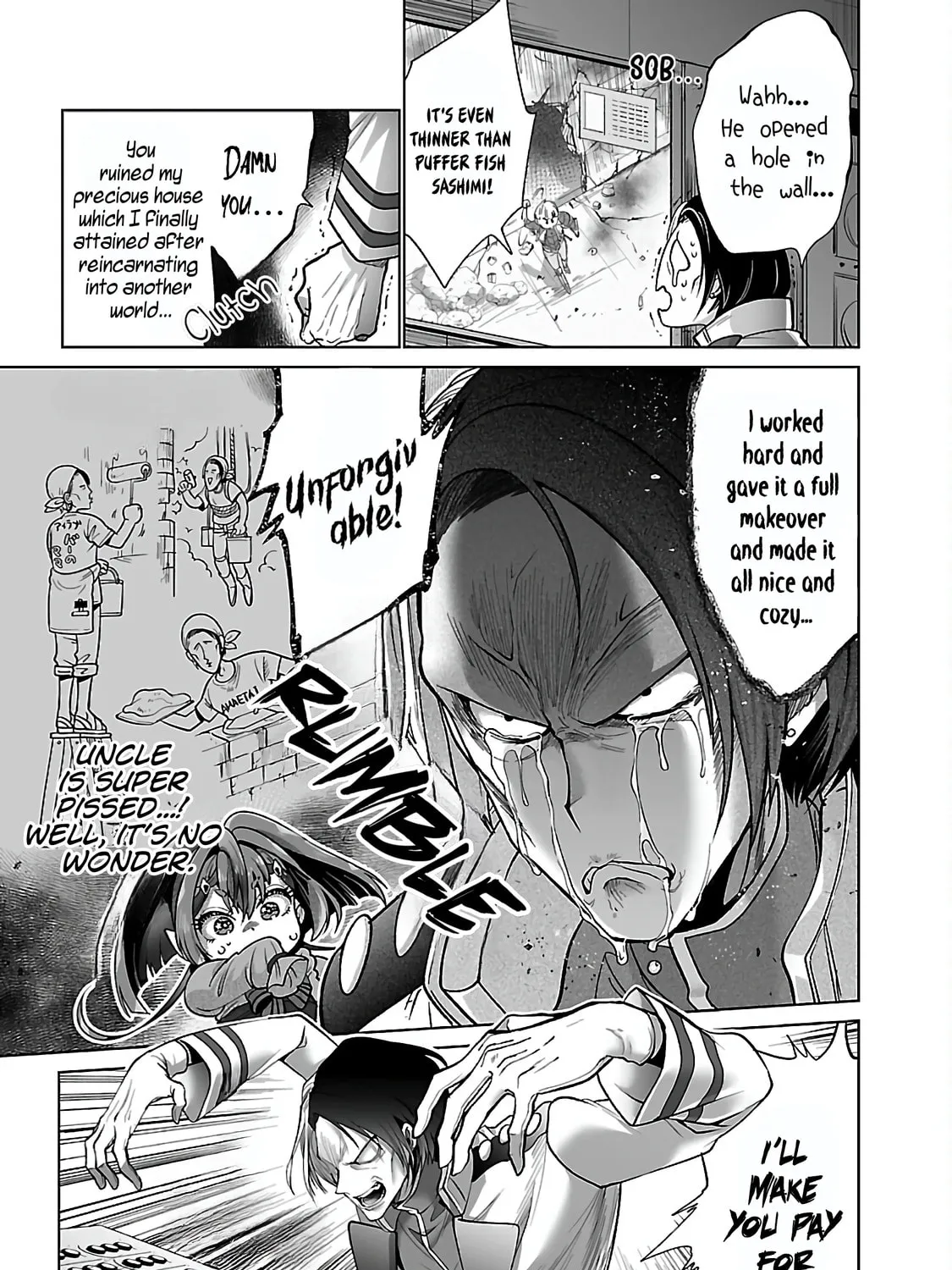 Reincarnated Uncle Wants to Live a Quiet Life in Another World. Chapter 1 page 33 - 
