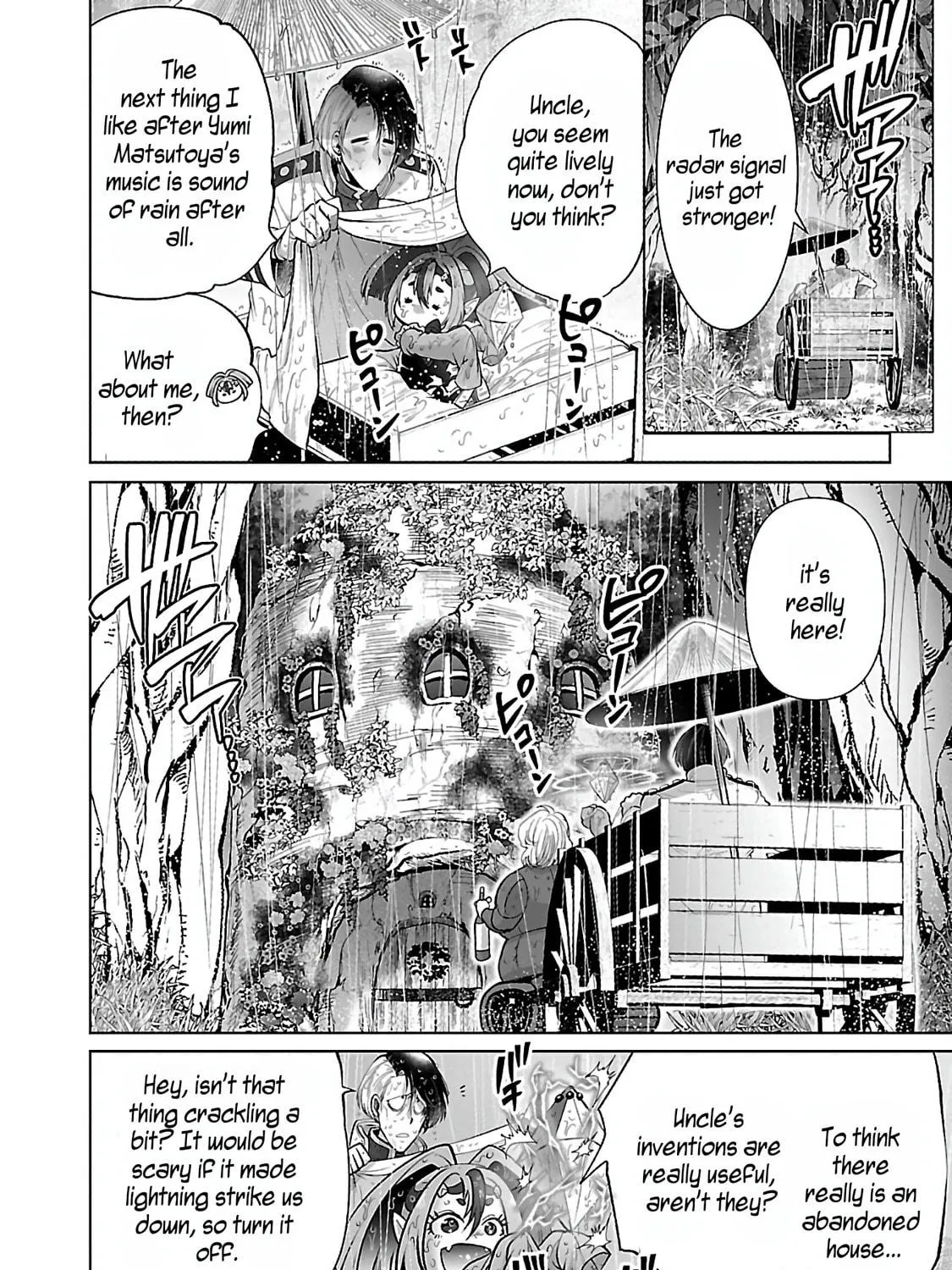 Reincarnated Uncle Wants to Live a Quiet Life in Another World. Chapter 2 page 11 - 