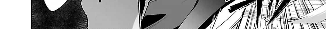 Reincarnated Uncle Wants to Live a Quiet Life in Another World. Chapter 2 page 16 - 