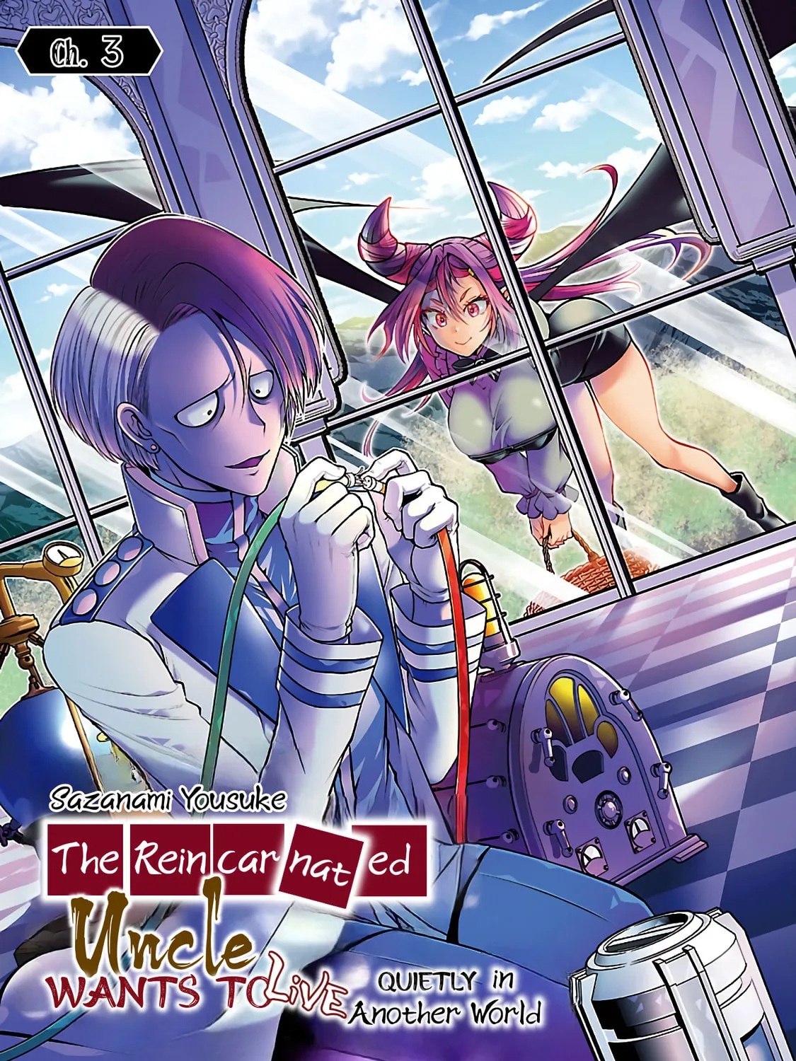 Reincarnated Uncle Wants to Live a Quiet Life in Another World. Chapter 3 page 3 - 