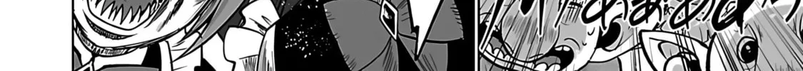 Reincarnated Uncle Wants to Live a Quiet Life in Another World. Chapter 3 page 46 - 