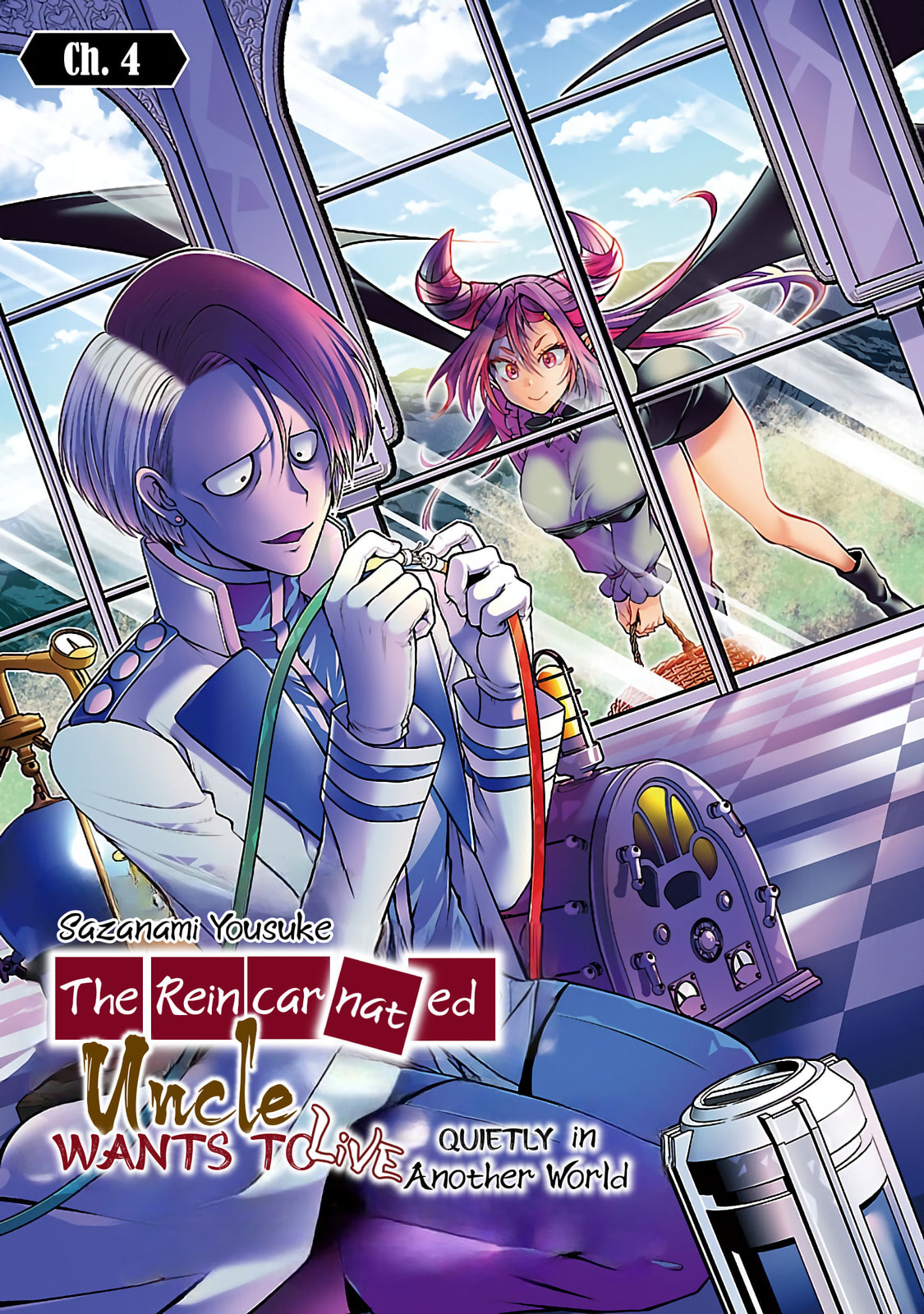 Reincarnated Uncle Wants to Live a Quiet Life in Another World. Chapter 4 page 2 - 