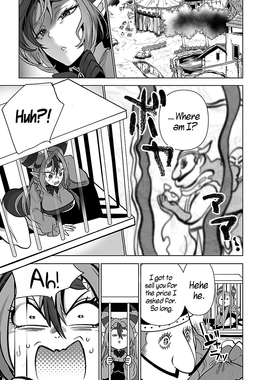 Reincarnated Uncle Wants to Live a Quiet Life in Another World. Chapter 4 page 10 - 