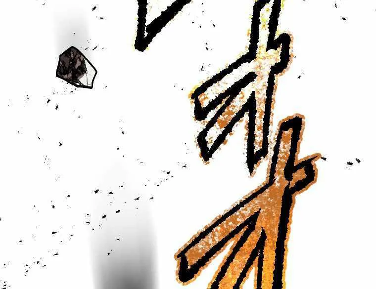 Reincarnated With a Metal Bat ~Surviving the Monochrome Madness~ Chapter 1 page 16 - 